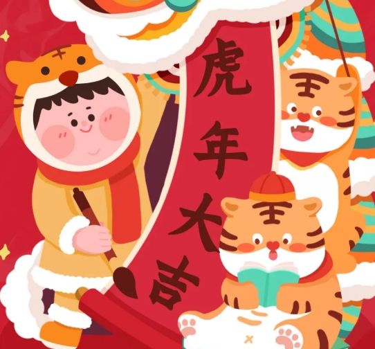 恒保2022新年使命：讓每個人都能生活在更安全的建筑空間里！