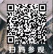 探尋門窗幕墻防火系統(tǒng)的新技術(shù)，建筑防火與生命安全論壇約定你！