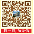 合伙共創未來--恒保公司招聘啦！！