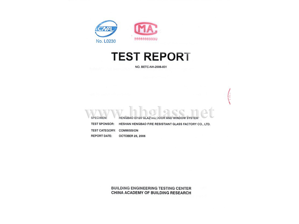 2006年ei1202小時防火玻璃門窗系統-42