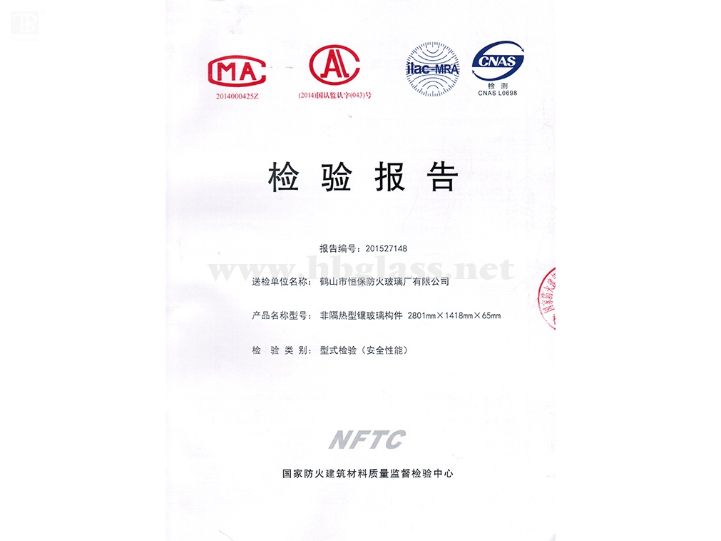 2016 Non-insulating Glass-inlaid Components 15mm+Precision Steel Profiles